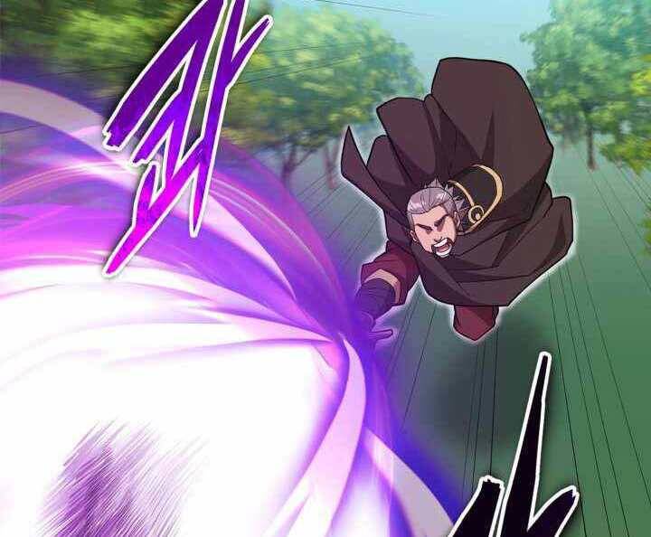 Tuyệt Đỉnh Võ Lâm Chapter 6 - 165