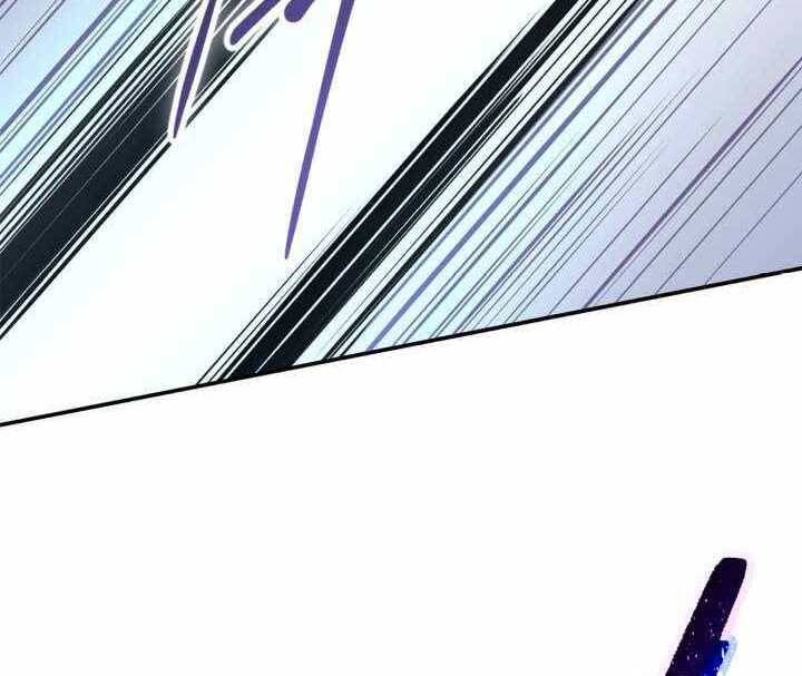 Tuyệt Đỉnh Võ Lâm Chapter 6 - 187