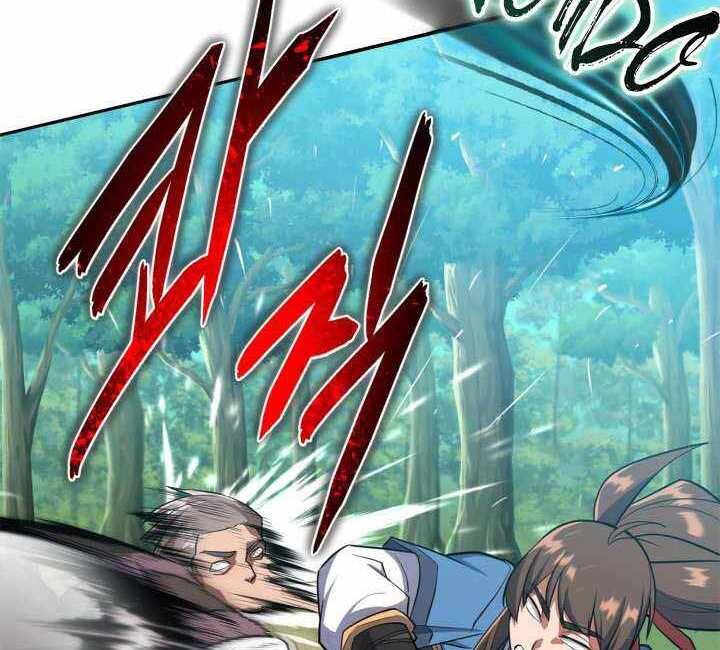 Tuyệt Đỉnh Võ Lâm Chapter 6 - 227