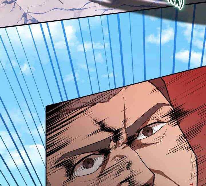 Tuyệt Đỉnh Võ Lâm Chapter 6 - 230