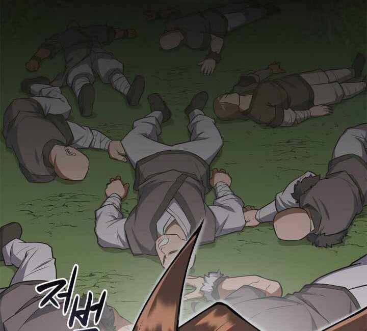 Tuyệt Đỉnh Võ Lâm Chapter 6 - 24