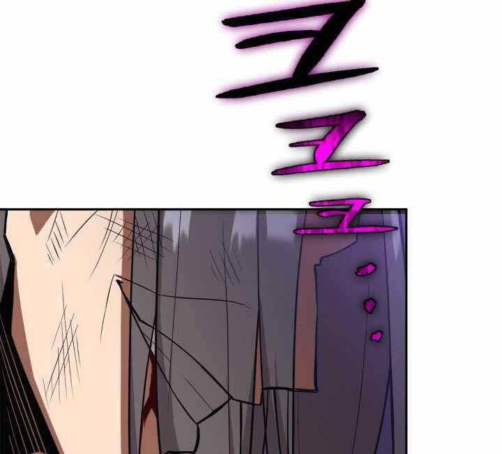 Tuyệt Đỉnh Võ Lâm Chapter 6 - 237