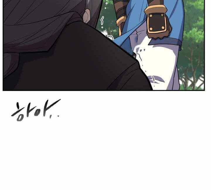 Tuyệt Đỉnh Võ Lâm Chapter 6 - 240