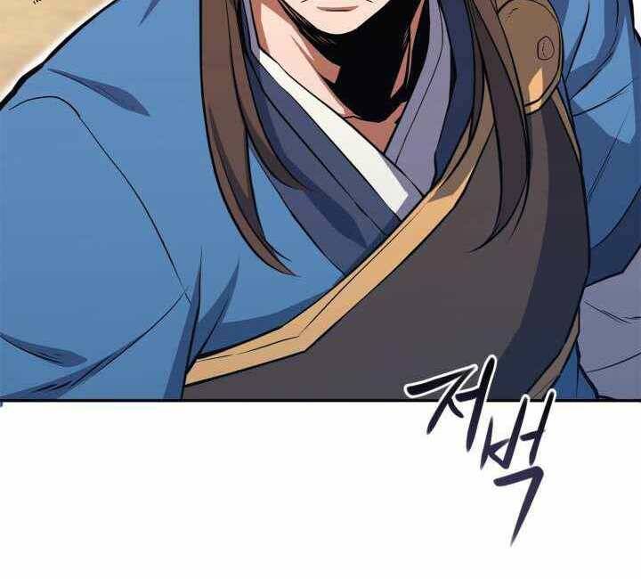 Tuyệt Đỉnh Võ Lâm Chapter 6 - 26