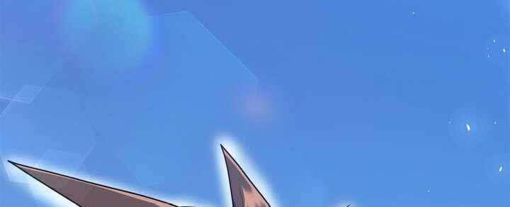 Tuyệt Đỉnh Võ Lâm Chapter 6 - 253