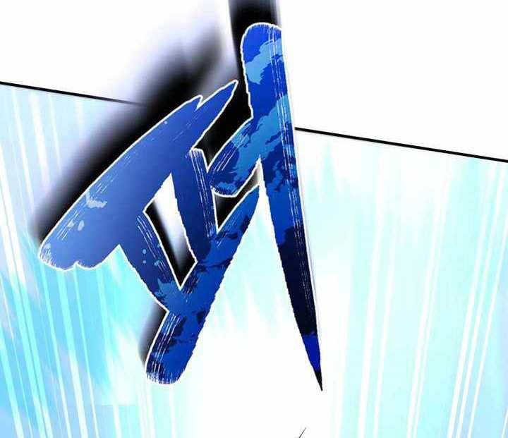 Tuyệt Đỉnh Võ Lâm Chapter 6 - 5