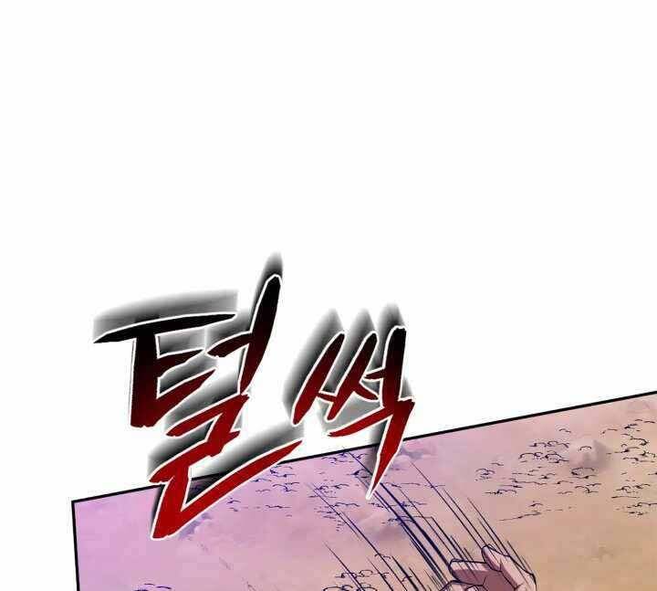 Tuyệt Đỉnh Võ Lâm Chapter 6 - 41