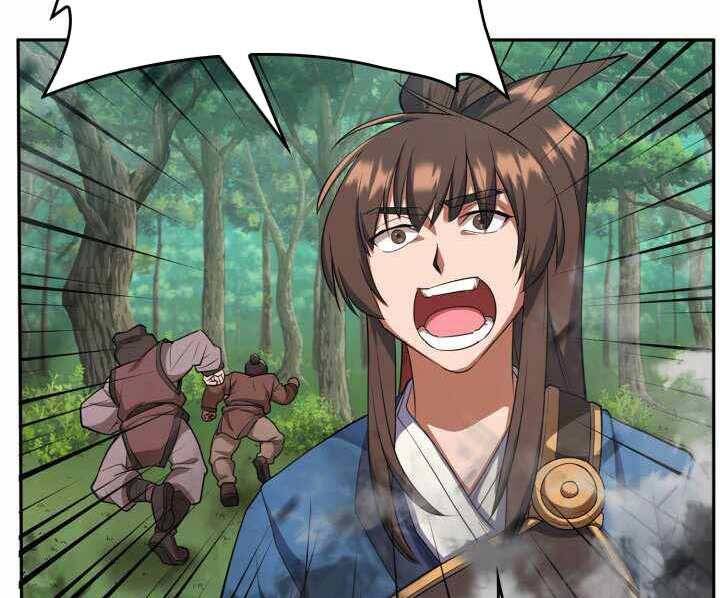 Tuyệt Đỉnh Võ Lâm Chapter 6 - 84