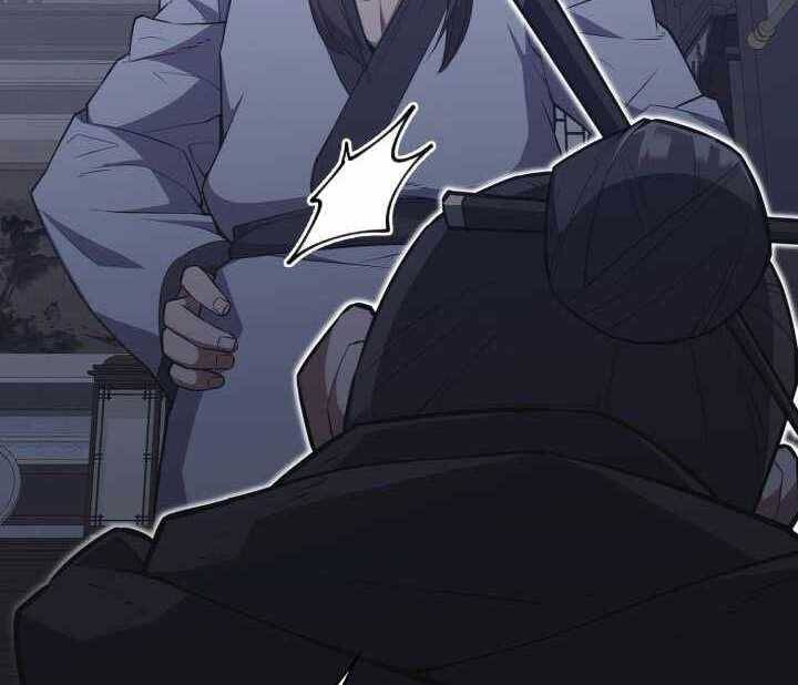 Tuyệt Đỉnh Võ Lâm Chapter 7 - 119