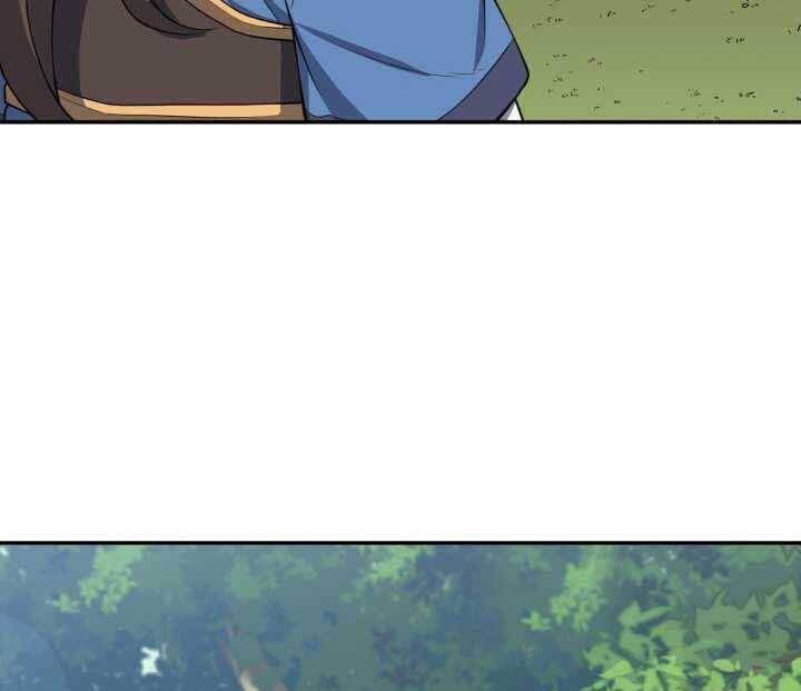 Tuyệt Đỉnh Võ Lâm Chapter 7 - 17