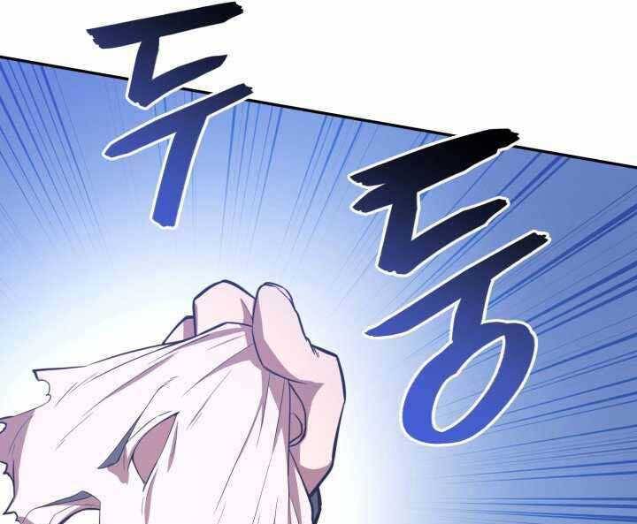 Tuyệt Đỉnh Võ Lâm Chapter 7 - 161