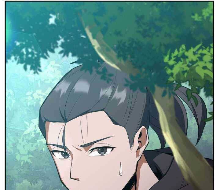 Tuyệt Đỉnh Võ Lâm Chapter 7 - 21