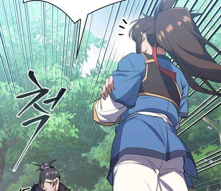 Tuyệt Đỉnh Võ Lâm Chapter 7 - 26