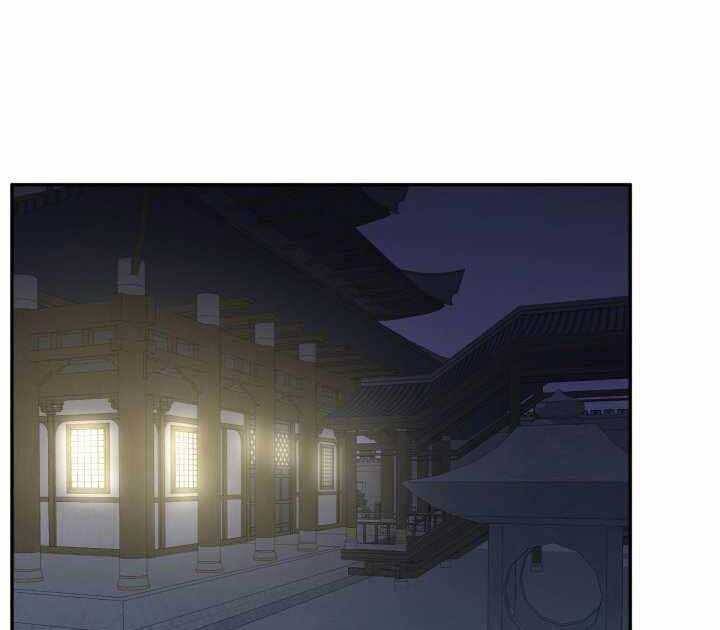 Tuyệt Đỉnh Võ Lâm Chapter 7 - 70