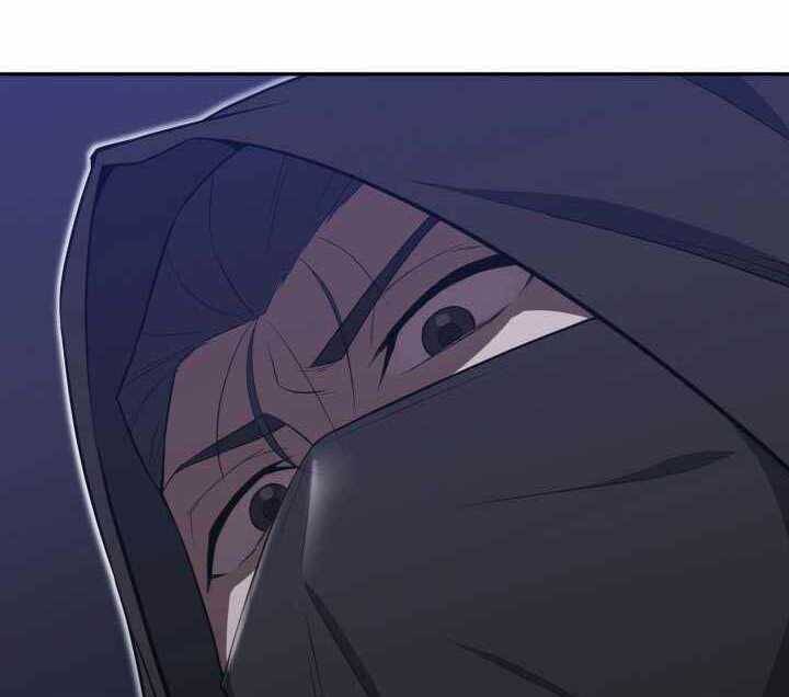 Tuyệt Đỉnh Võ Lâm Chapter 7 - 94