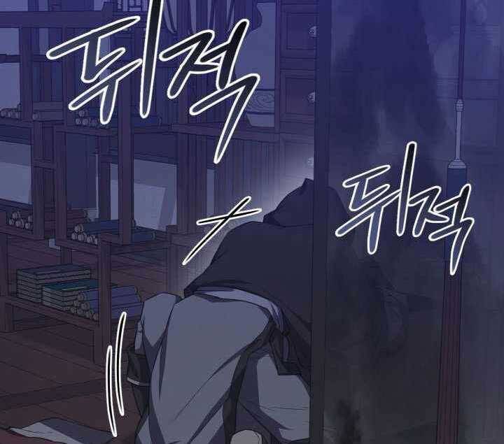 Tuyệt Đỉnh Võ Lâm Chapter 7 - 99