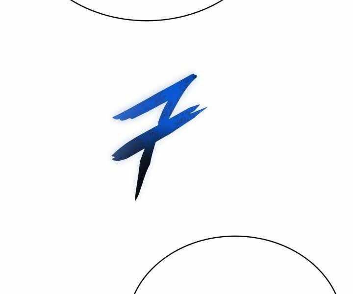 Tuyệt Đỉnh Võ Lâm Chapter 8 - 73