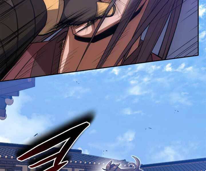 Tuyệt Đỉnh Võ Lâm Chapter 9 - 194