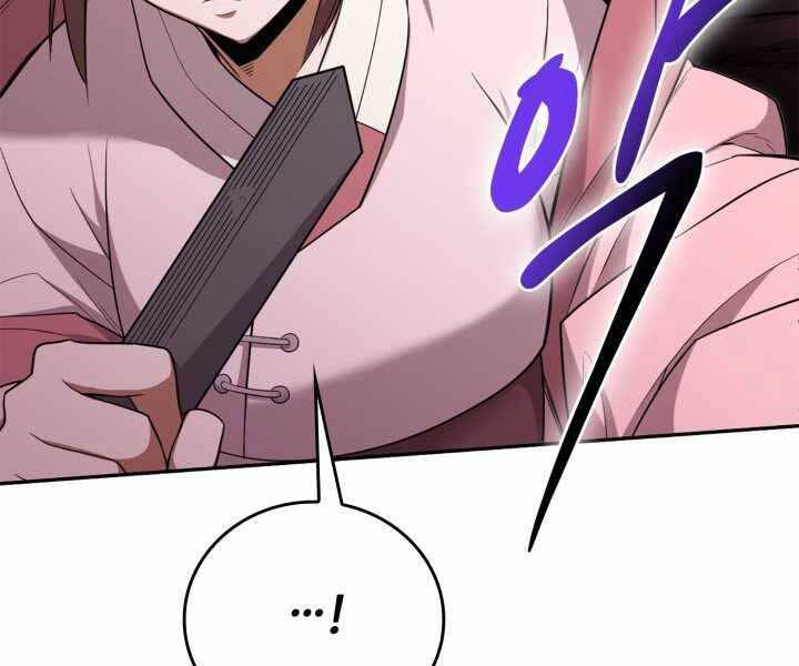 Tuyệt Đỉnh Võ Lâm Chapter 9 - 41