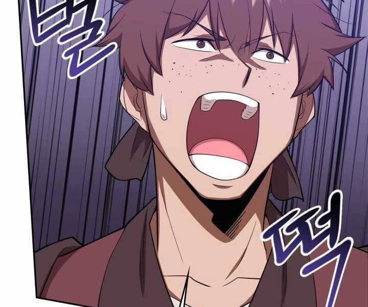 Tuyệt Đỉnh Võ Lâm Chapter 9 - 59