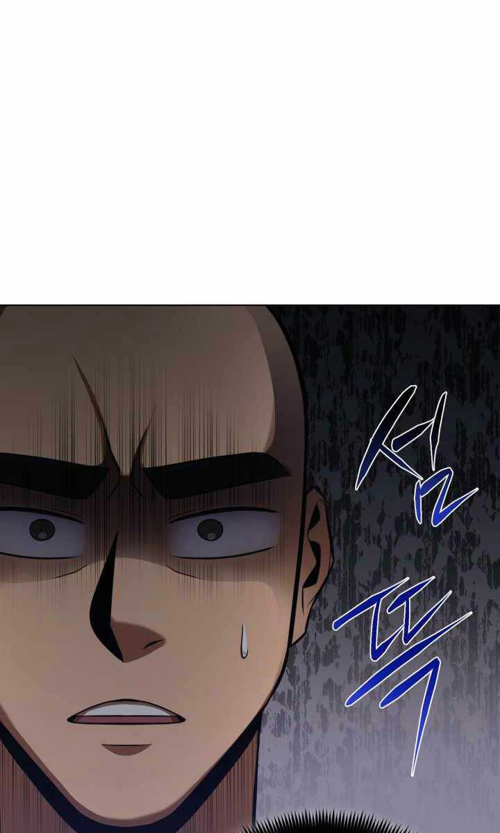 Tuyệt Đỉnh Võ Lâm Chapter 18 - 74