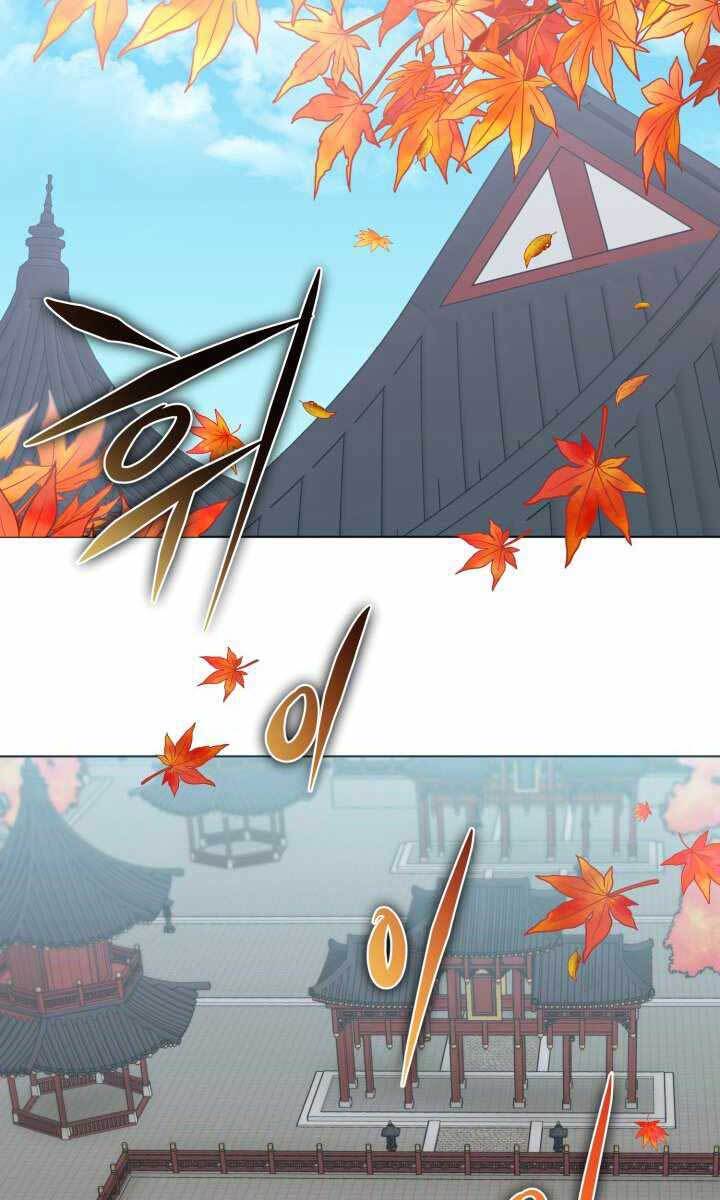 Tuyệt Đỉnh Võ Lâm Chapter 20 - 25