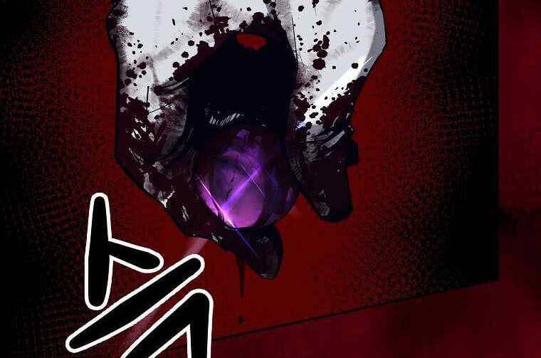 Con Đường Diệt Thần Chapter 1 - 224