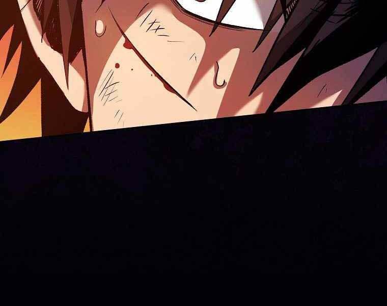 Con Đường Diệt Thần Chapter 2 - 48