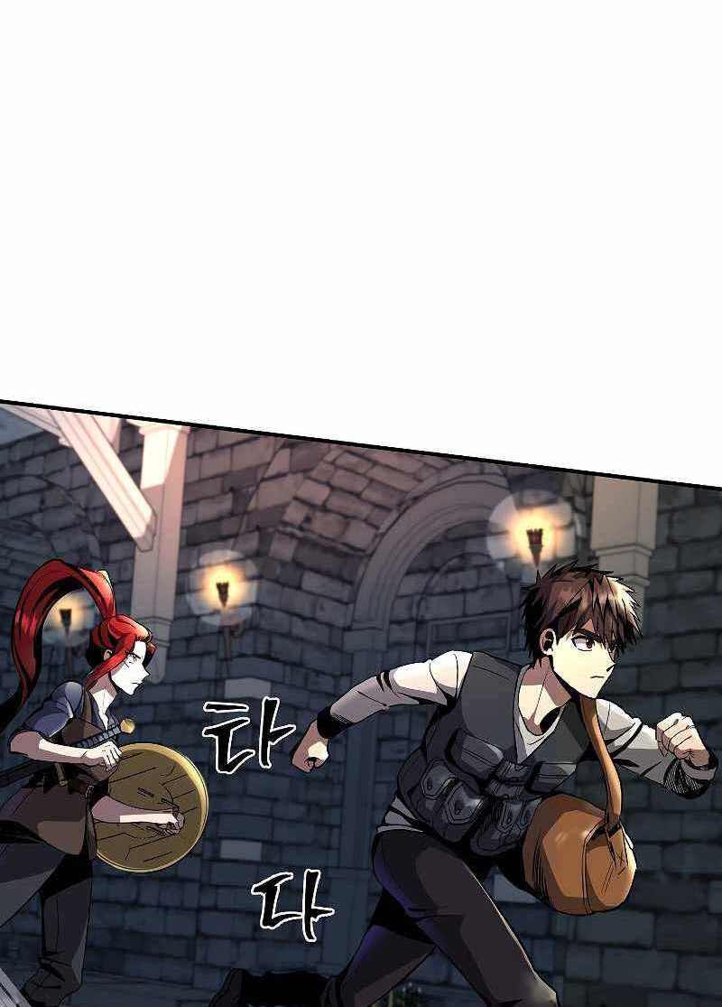 Con Đường Diệt Thần Chapter 25 - 24