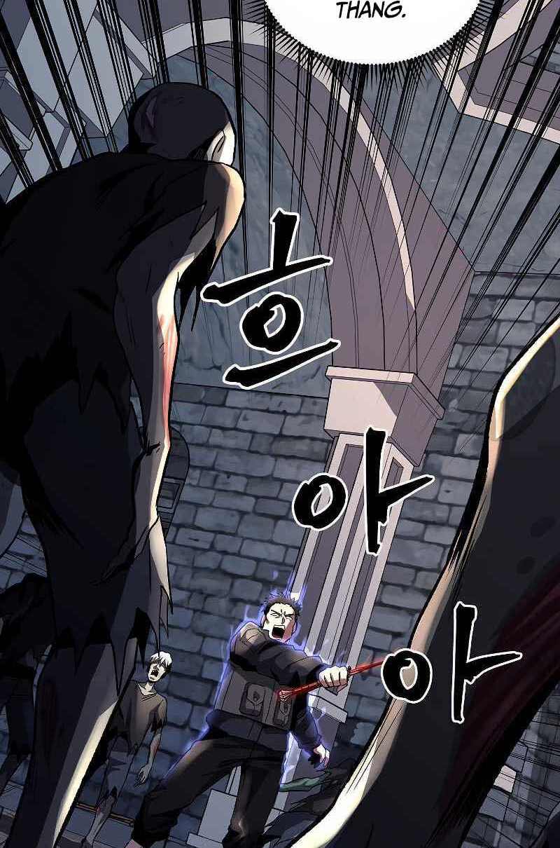 Con Đường Diệt Thần Chapter 25 - 89