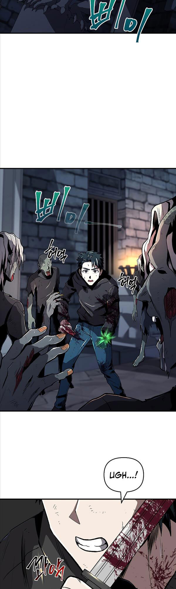 Con Đường Diệt Thần Chapter 27 - 2