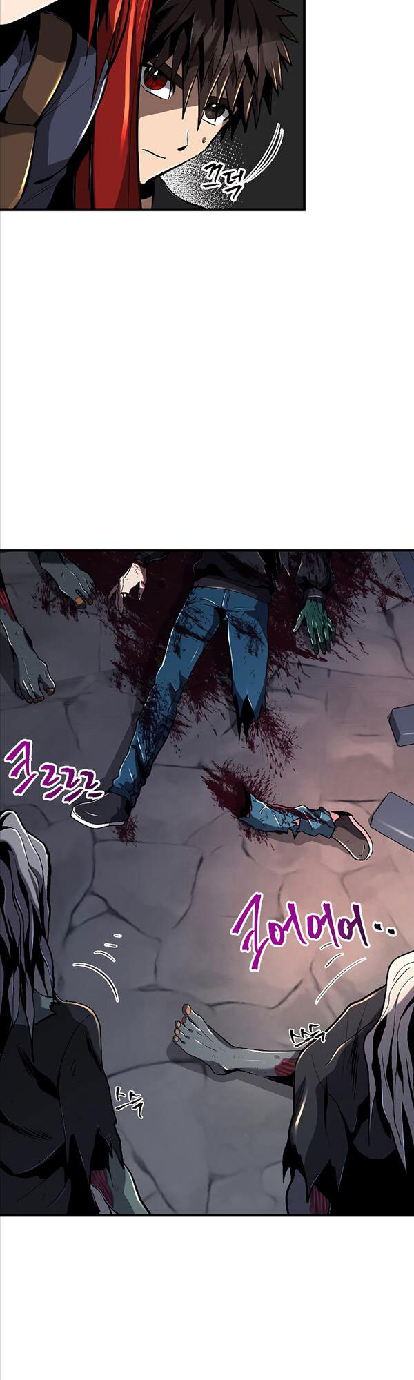 Con Đường Diệt Thần Chapter 27 - 6