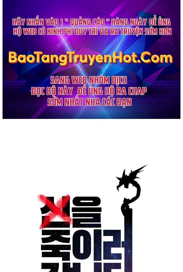 Con Đường Diệt Thần Chapter 8 - 1