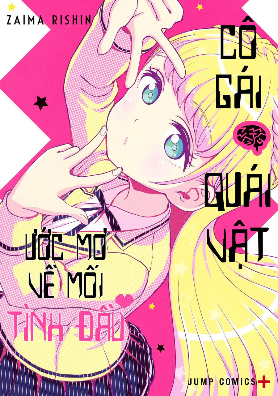 Cô Bạn Quái Vật Chapter 3 - 1