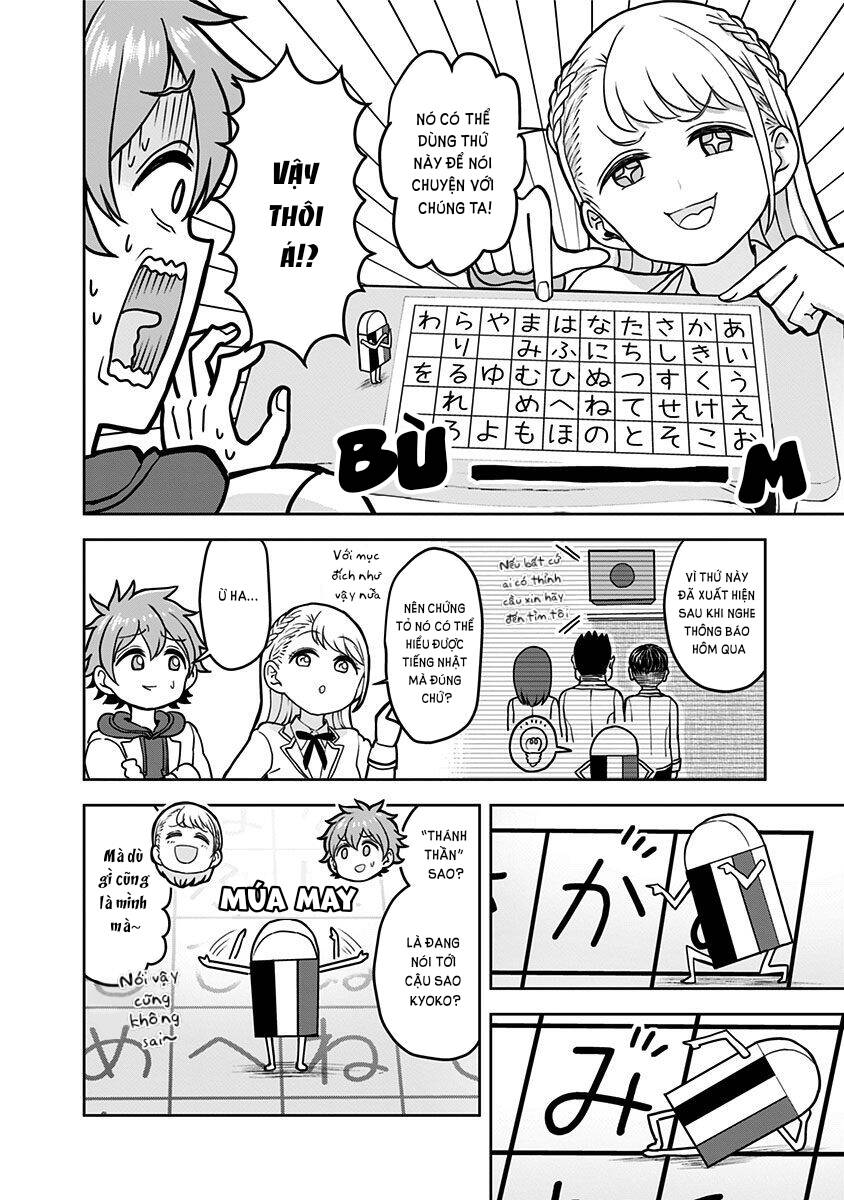 Cô Bạn Quái Vật Chapter 3 - 15