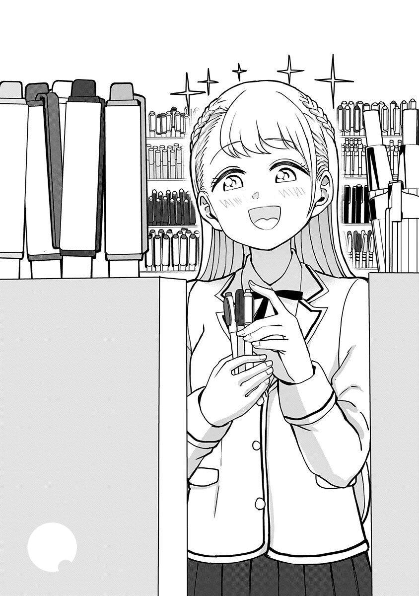 Cô Bạn Quái Vật Chapter 3 - 4