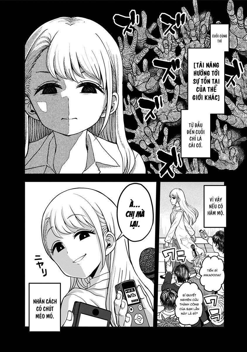 Cô Bạn Quái Vật Chapter 1 - 12