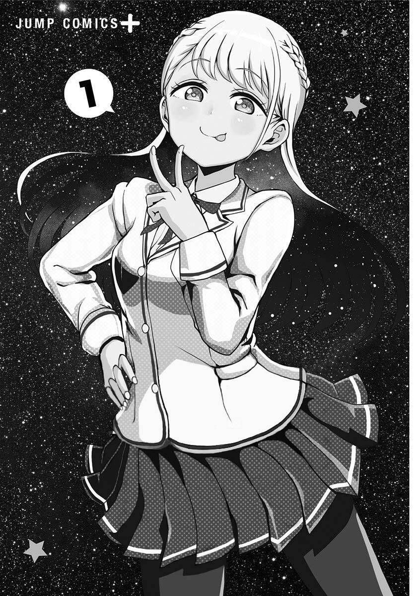 Cô Bạn Quái Vật Chapter 1 - 2