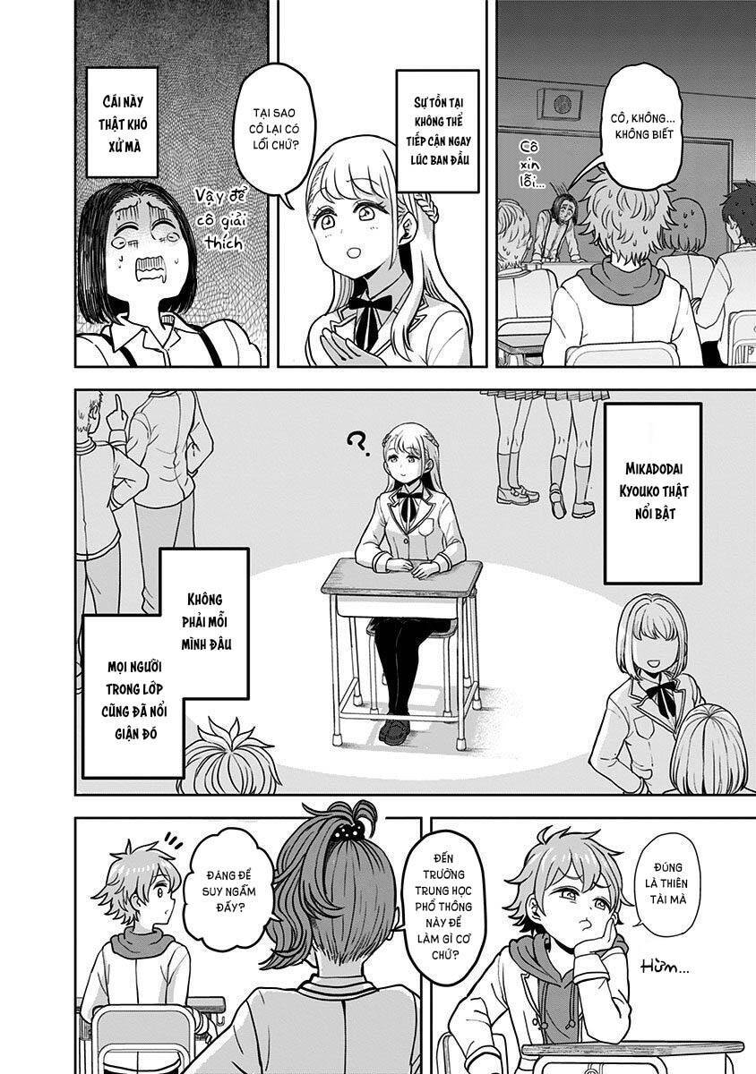 Cô Bạn Quái Vật Chapter 1 - 22