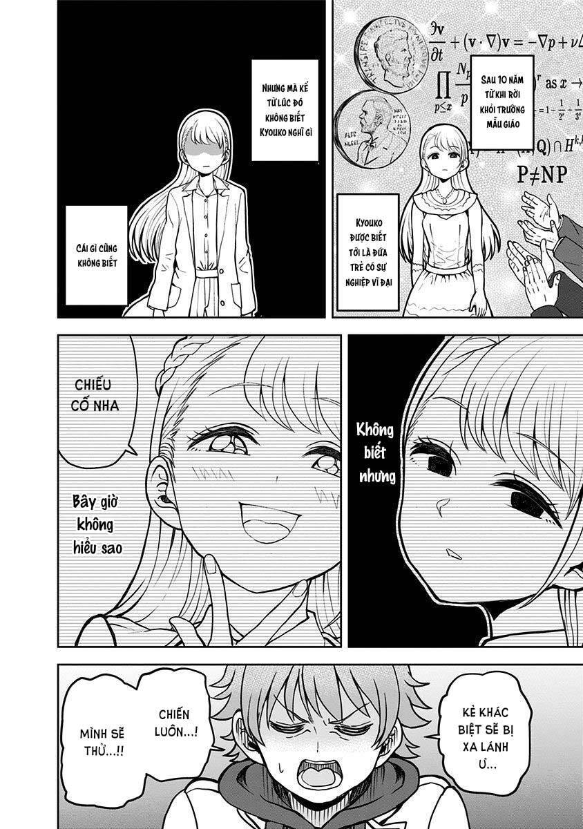 Cô Bạn Quái Vật Chapter 1 - 44