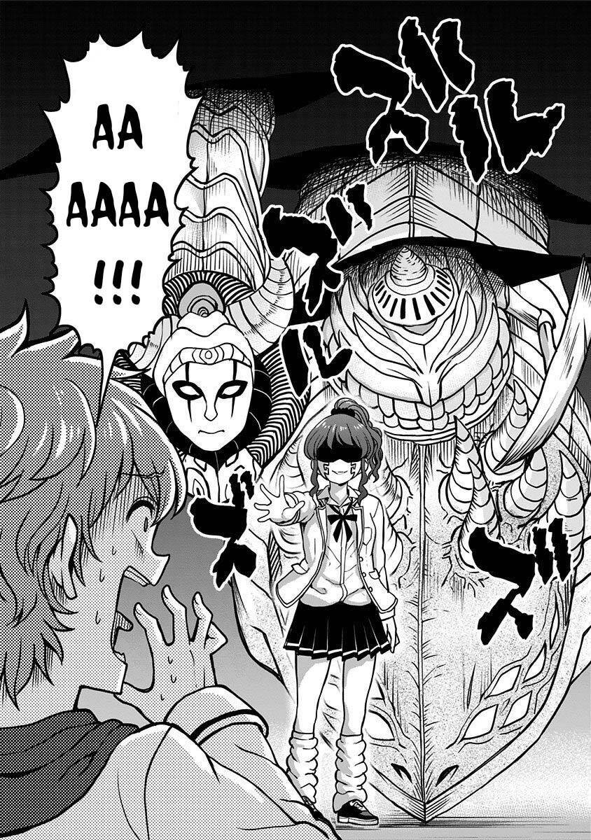 Cô Bạn Quái Vật Chapter 1 - 56