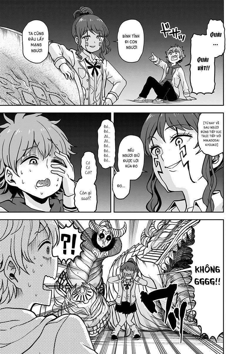 Cô Bạn Quái Vật Chapter 1 - 57