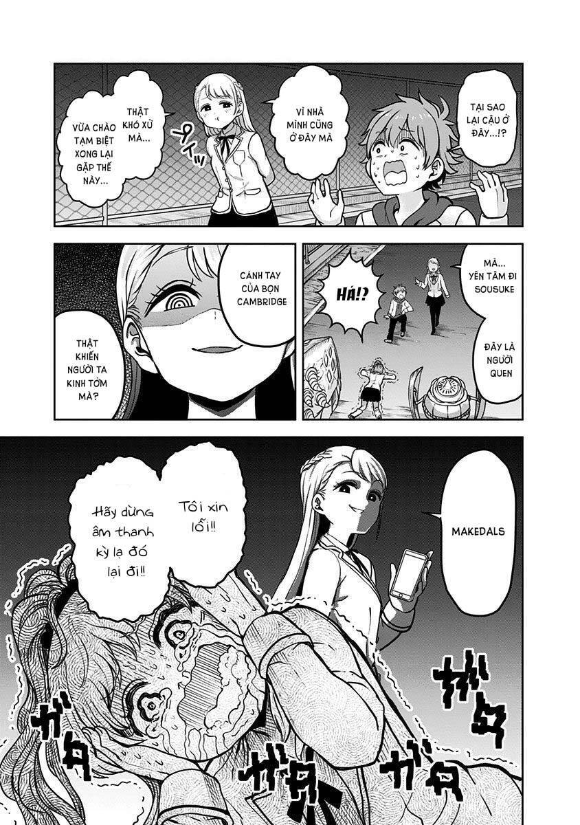 Cô Bạn Quái Vật Chapter 1 - 59