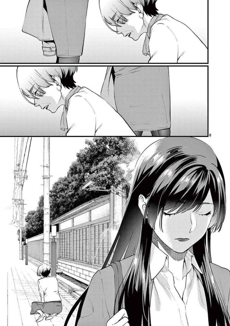 Người Cha Chủ Tịch Đột Nhiên Mất Tích, Tôi Phải Gánh Vác Dự Án Hàng Tỷ Với Ba Nữ Nhân Viên Chapter 7 - 9