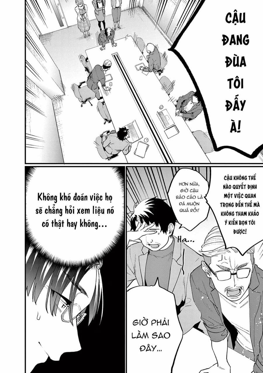 Người Cha Chủ Tịch Đột Nhiên Mất Tích, Tôi Phải Gánh Vác Dự Án Hàng Tỷ Với Ba Nữ Nhân Viên Chapter 2 - 19