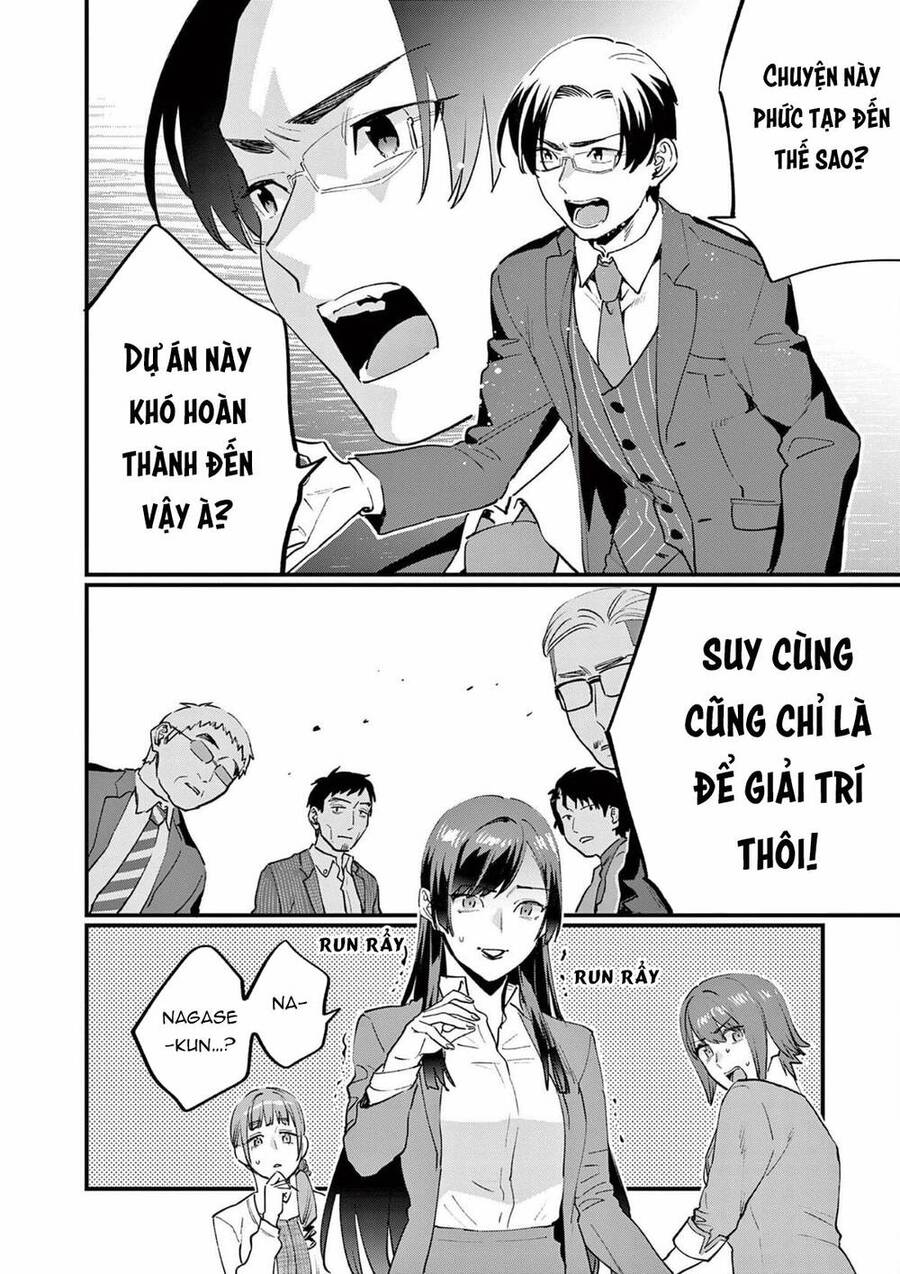 Người Cha Chủ Tịch Đột Nhiên Mất Tích, Tôi Phải Gánh Vác Dự Án Hàng Tỷ Với Ba Nữ Nhân Viên Chapter 2 - 39
