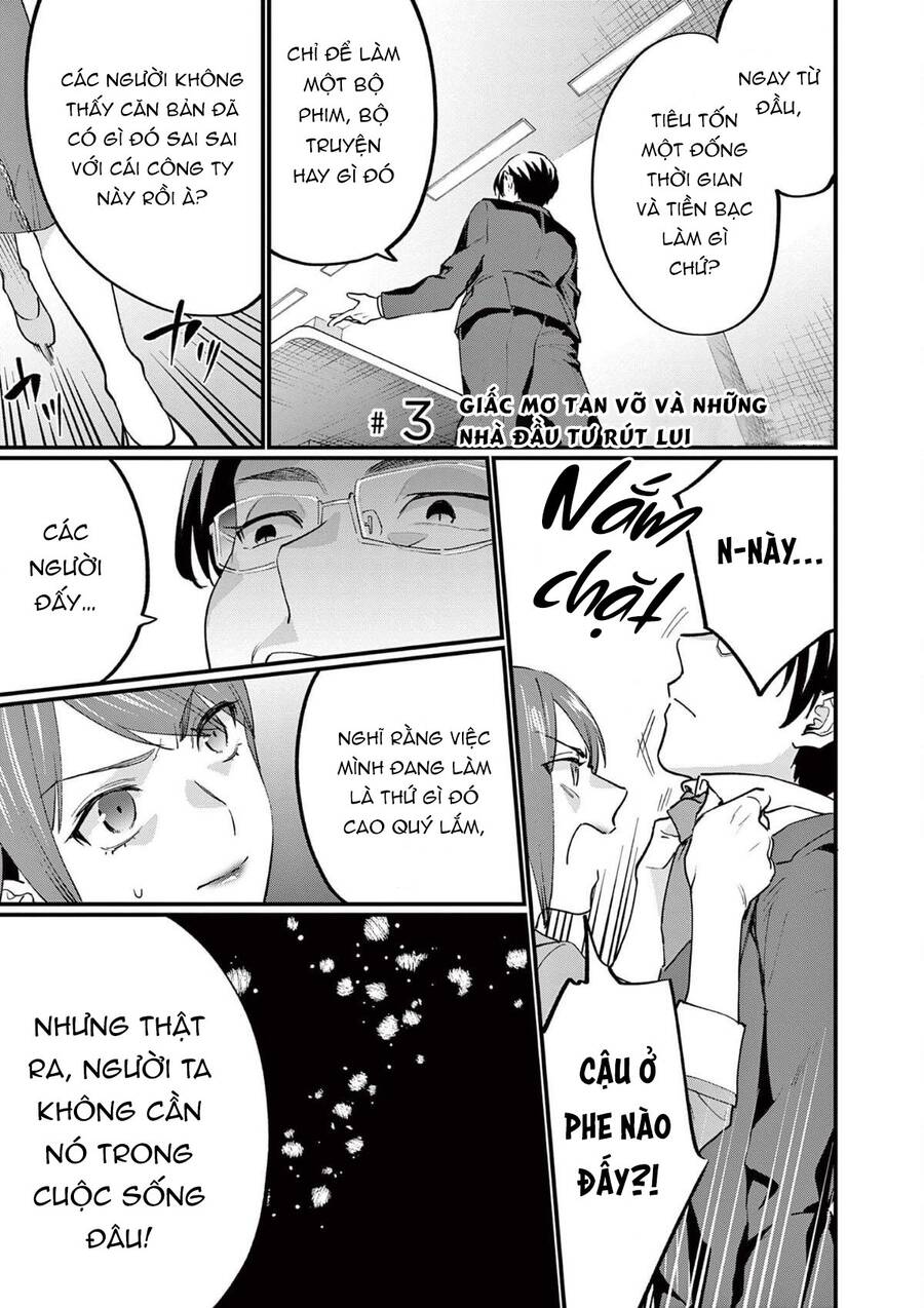Người Cha Chủ Tịch Đột Nhiên Mất Tích, Tôi Phải Gánh Vác Dự Án Hàng Tỷ Với Ba Nữ Nhân Viên Chapter 3 - 1