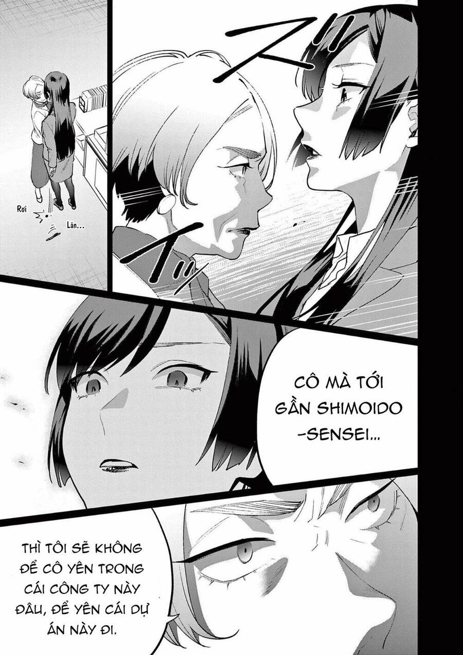 Người Cha Chủ Tịch Đột Nhiên Mất Tích, Tôi Phải Gánh Vác Dự Án Hàng Tỷ Với Ba Nữ Nhân Viên Chapter 4 - 22