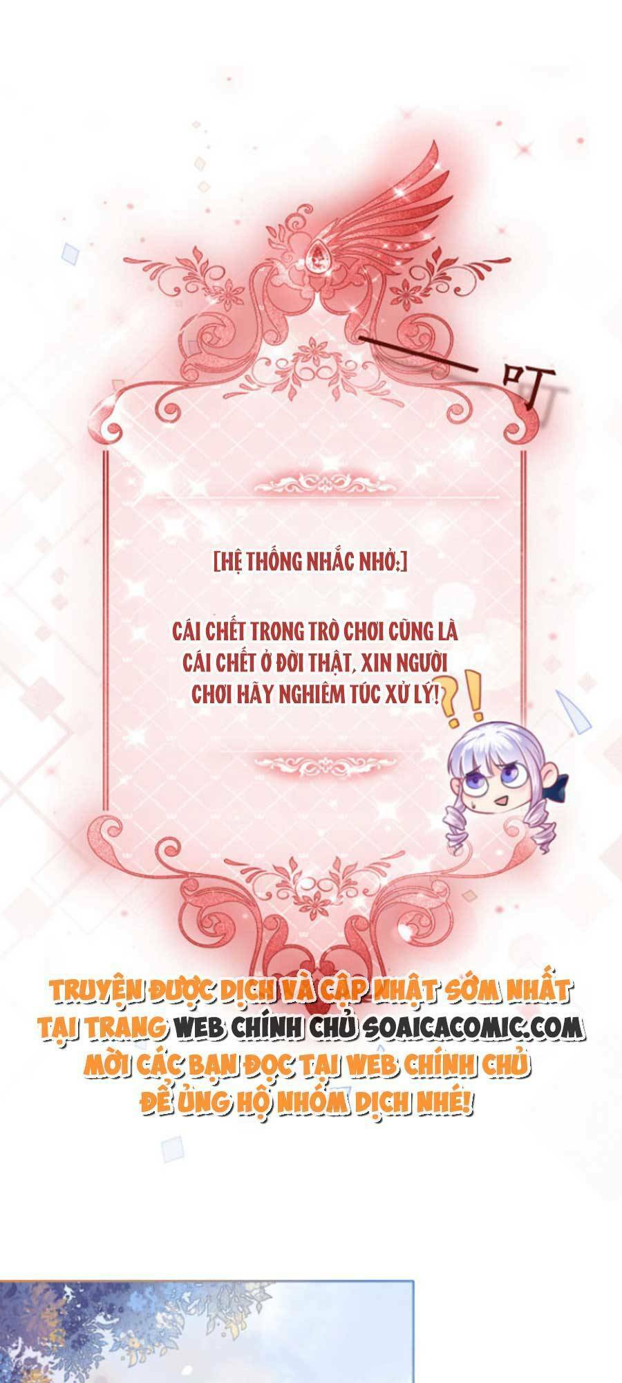 Kế Hoạch Công Lược Hắc Hóa Công Tước Chapter 1.5 - 26