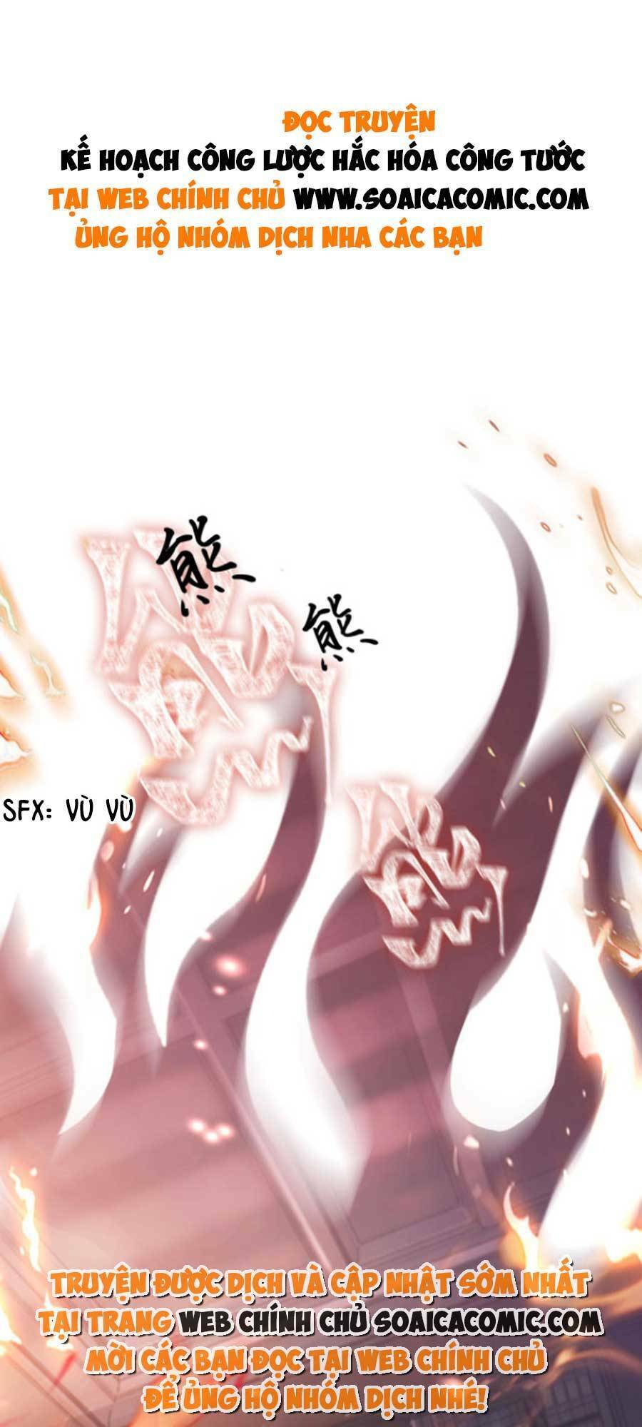 Kế Hoạch Công Lược Hắc Hóa Công Tước Chapter 1 - 1